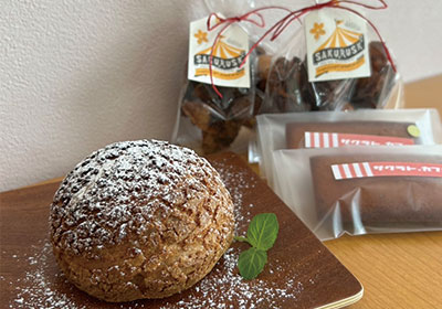 サクラト。カフェ