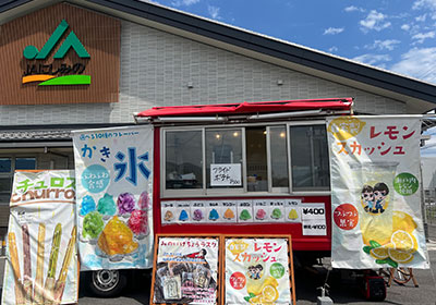 利一鉄工株式会社 NK