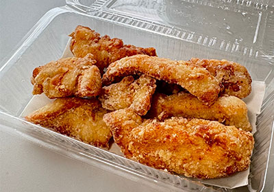 キッチンサンたなお