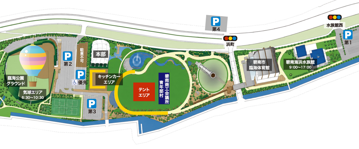 会場MAP